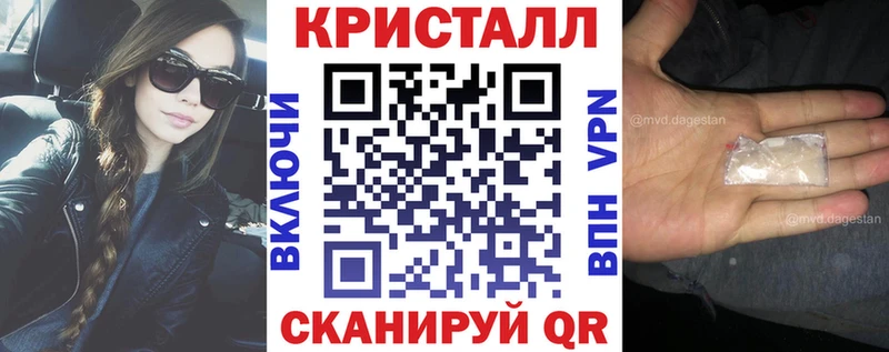 Amphetamine Розовый  Купить где  Мураши 
