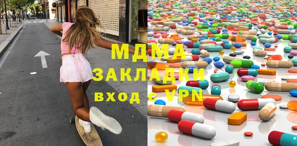 винт Арсеньев
