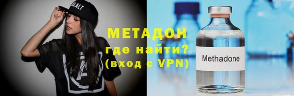 Альфа ПВП Аркадак