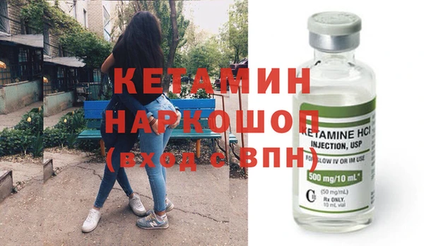 винт Арсеньев