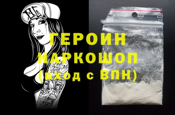 винт Арсеньев