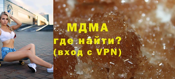 Альфа ПВП Аркадак