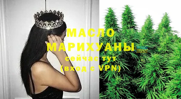 винт Арсеньев