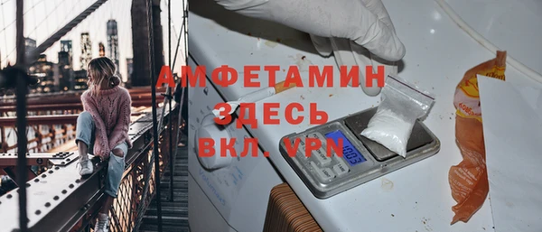 винт Арсеньев