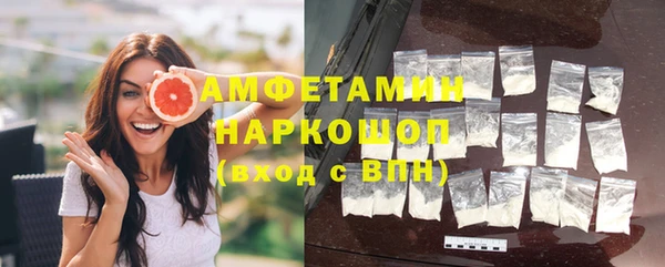 ешки Армянск