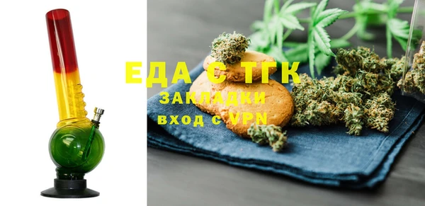 винт Арсеньев