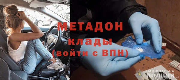 винт Арсеньев